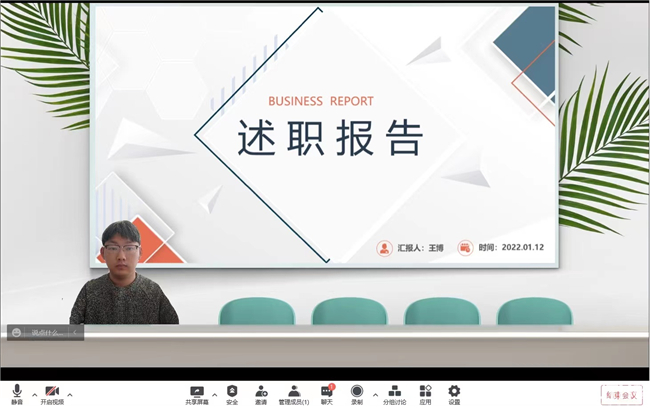 ̫������tyc4633