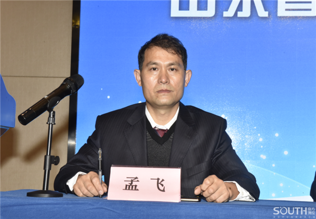 ̫������tyc4633