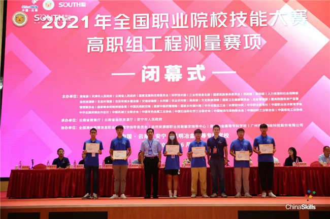 ̫������tyc4633