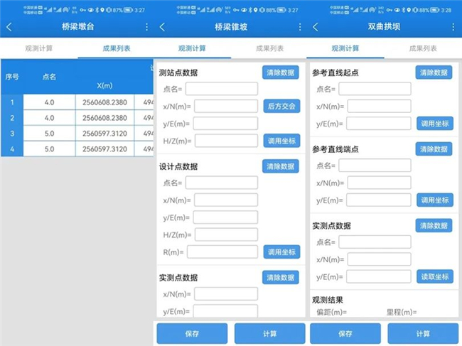 ̫������tyc4633