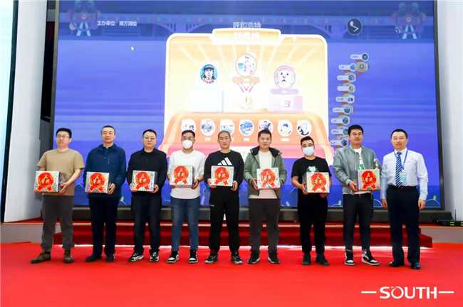 ̫������tyc4633