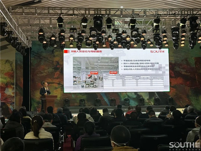 ̫������tyc4633