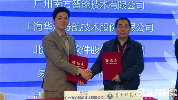 ̫������tyc4633