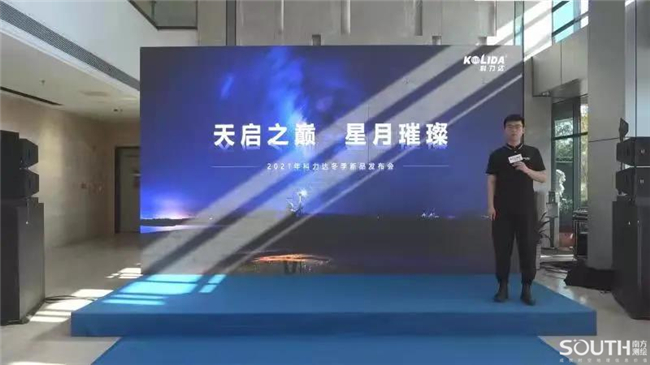 ̫������tyc4633