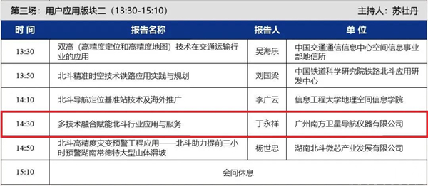 ̫������tyc4633