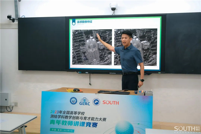 Ì«Ñô¼¯ÍÅtyc4633