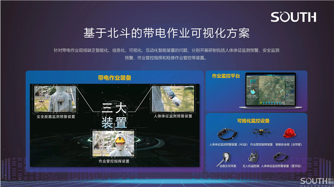 ̫������tyc4633