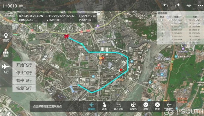 ̫������tyc4633