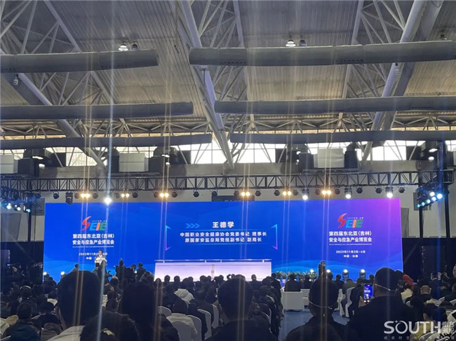 ̫������tyc4633