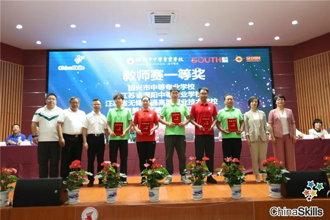 ̫������tyc4633