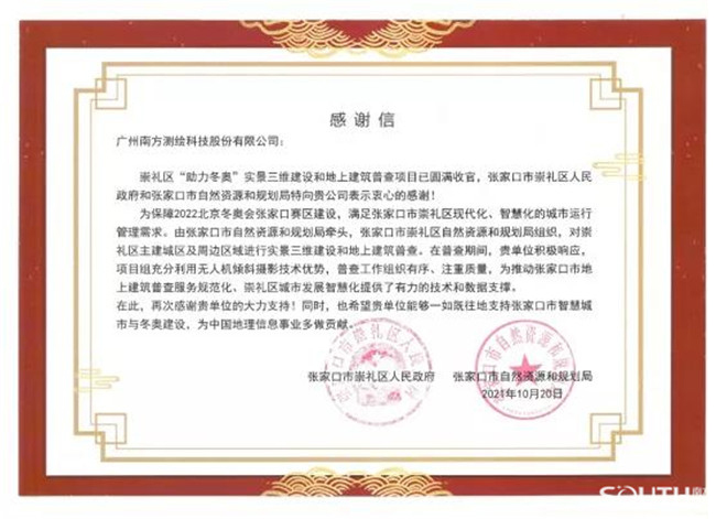 ̫������tyc4633