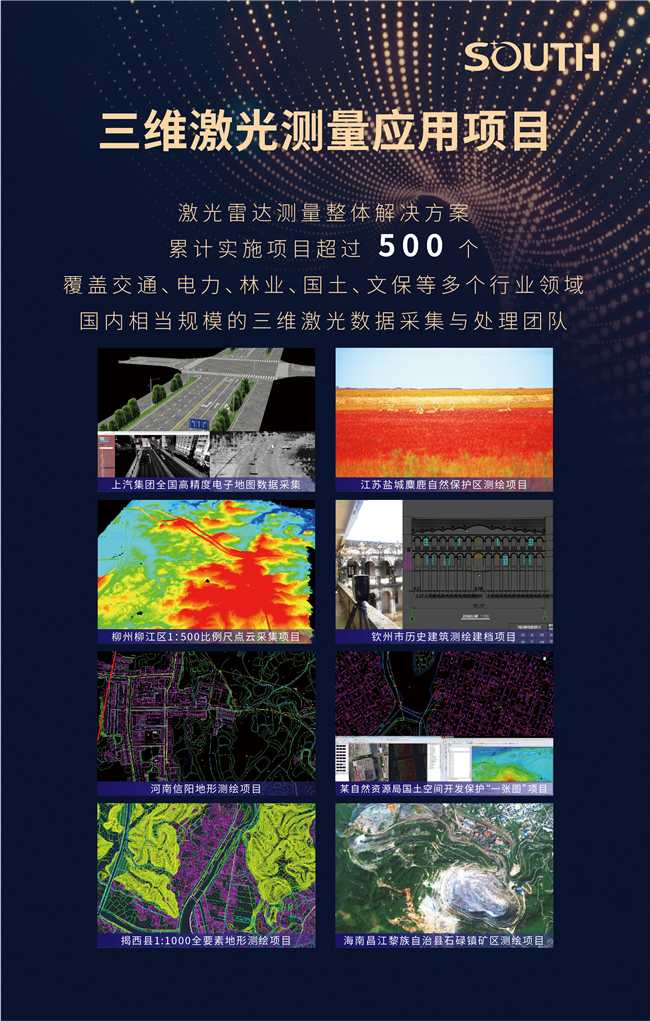 ̫������tyc4633