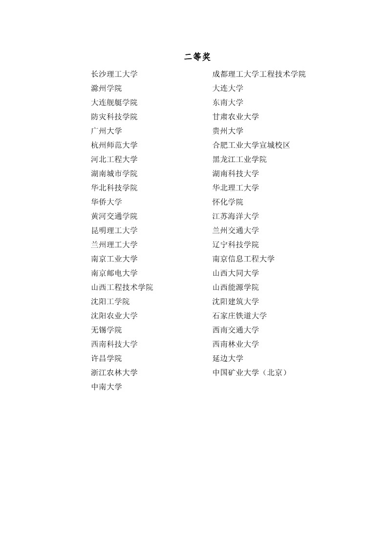 Ì«Ñô¼¯ÍÅtyc4633