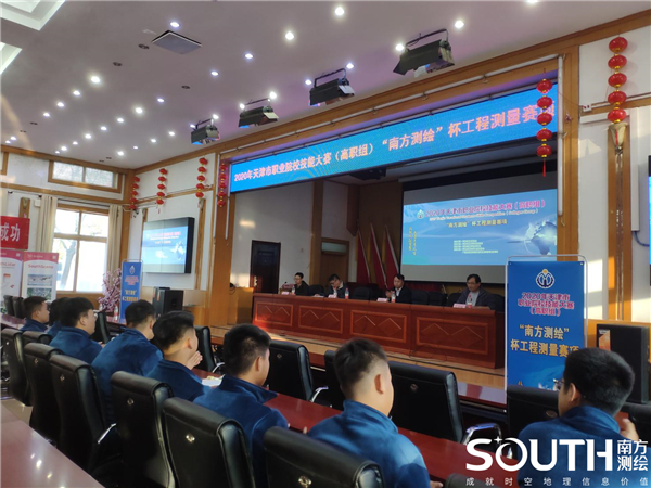 ̫������tyc4633