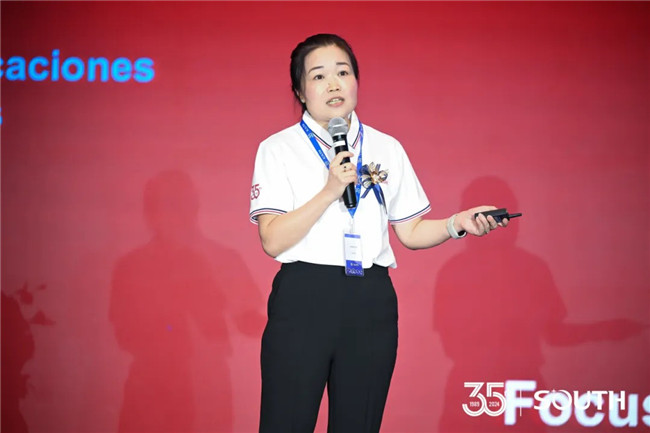 ̫������tyc4633