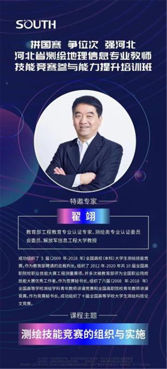 ̫������tyc4633