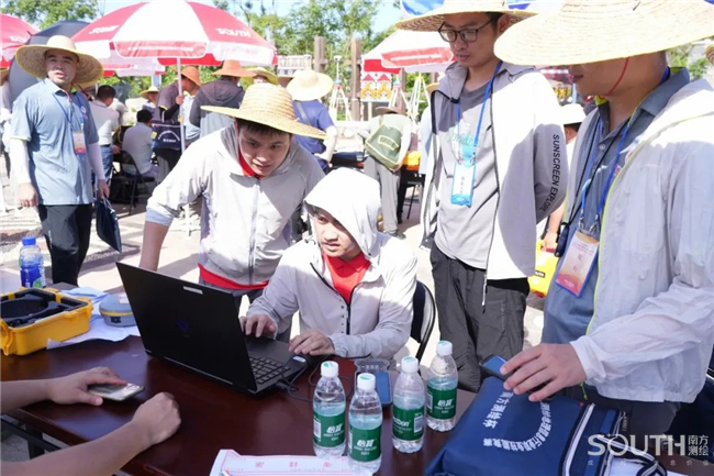 Ì«Ñô¼¯ÍÅtyc4633