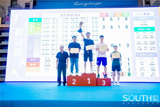 ̫������tyc4633