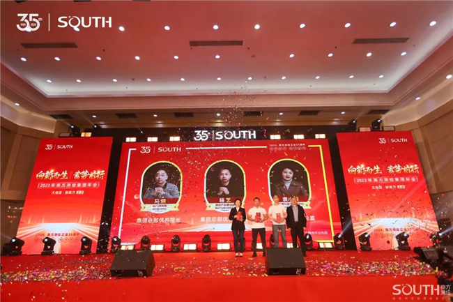 Ì«Ñô¼¯ÍÅtyc4633