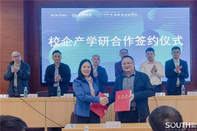 ̫������tyc4633