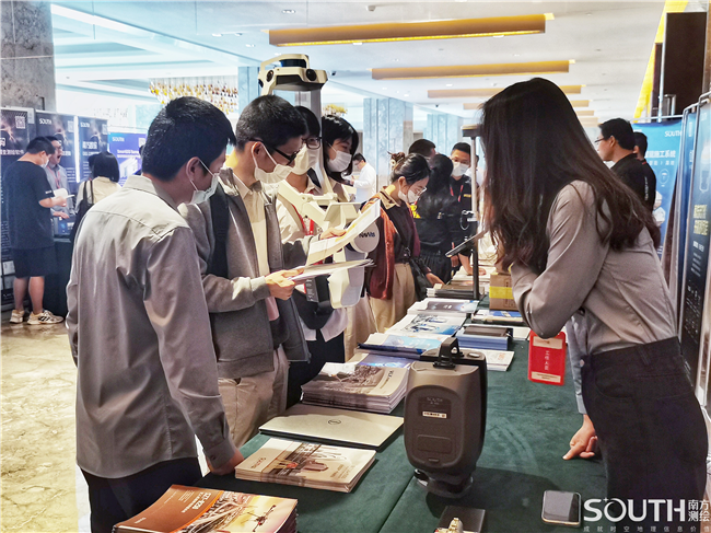 ̫������tyc4633