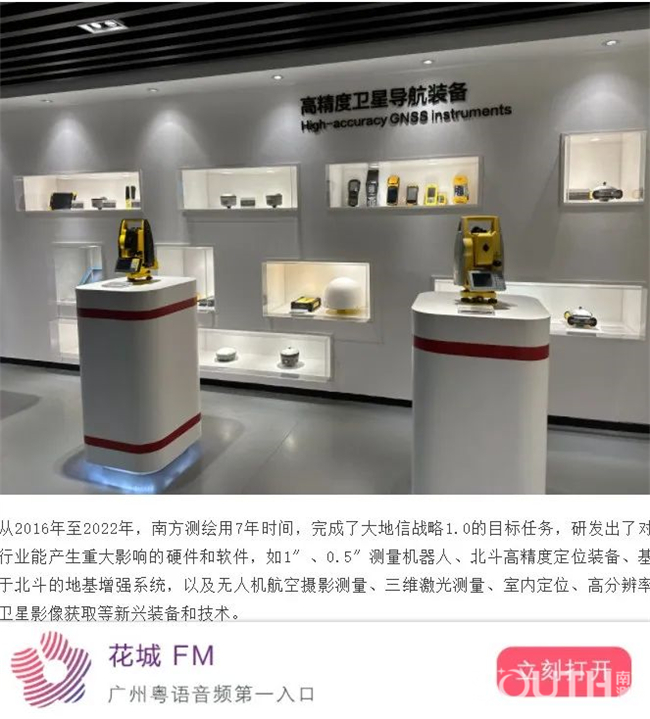 ̫������tyc4633