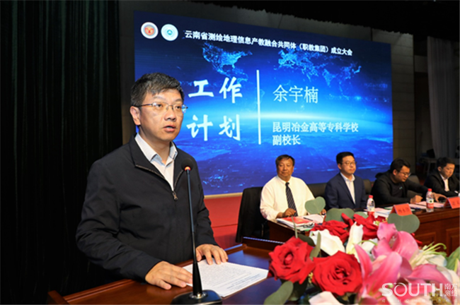 ̫������tyc4633