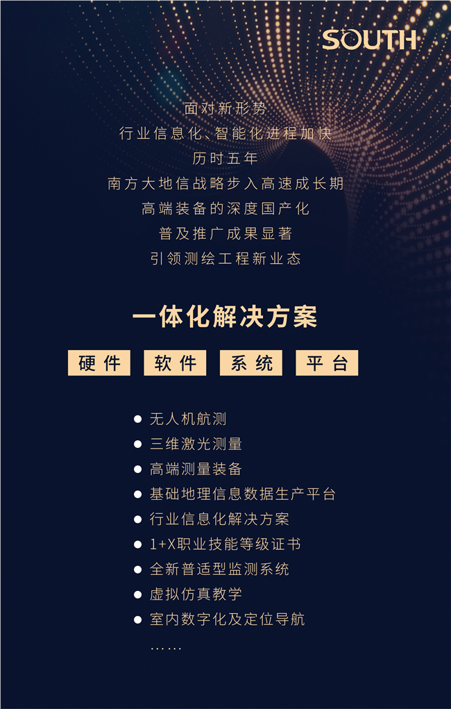 ̫������tyc4633