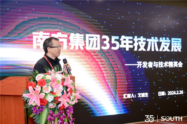 ̫������tyc4633