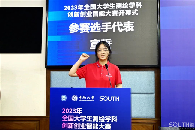 ̫������tyc4633