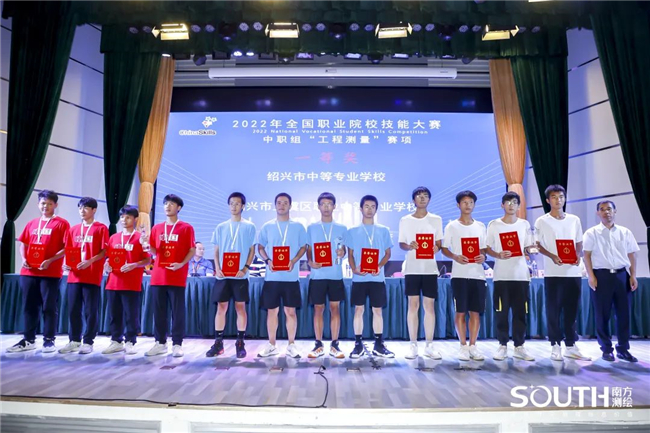 ̫������tyc4633