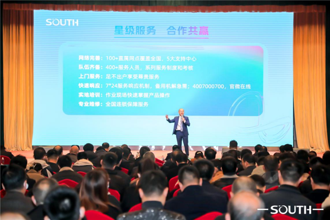 ̫������tyc4633