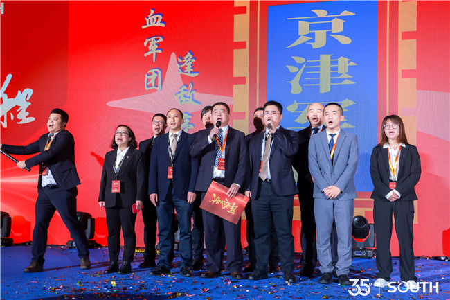 Ì«Ñô¼¯ÍÅtyc4633