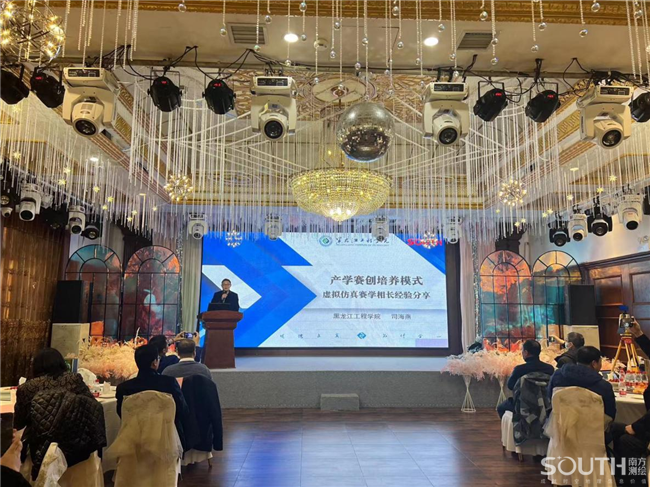 ̫������tyc4633