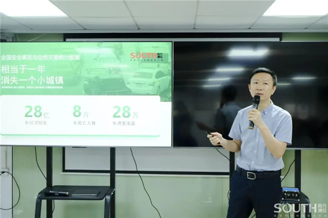 ̫������tyc4633