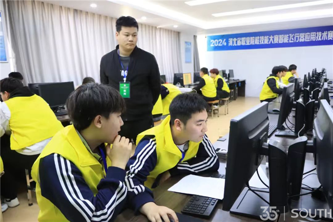 ̫������tyc4633