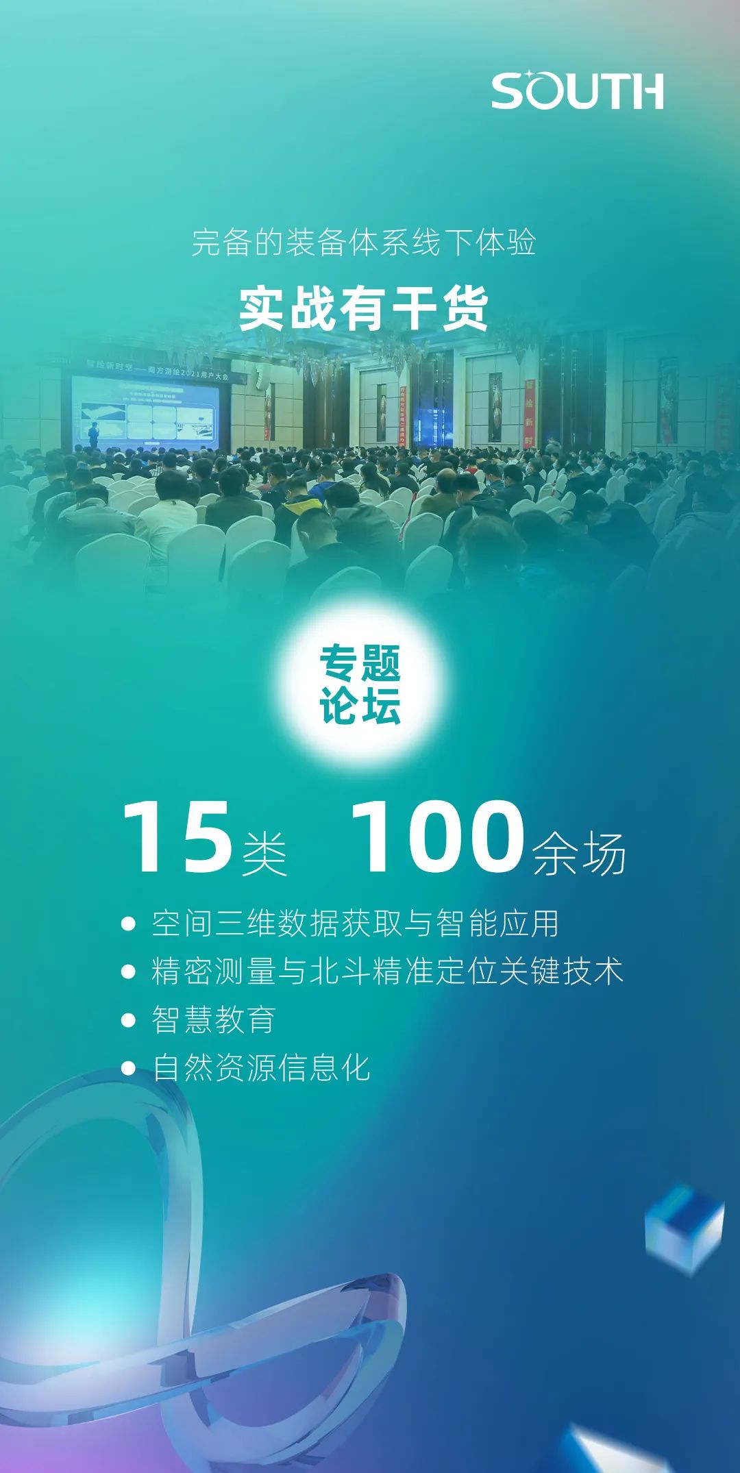 ̫������tyc4633