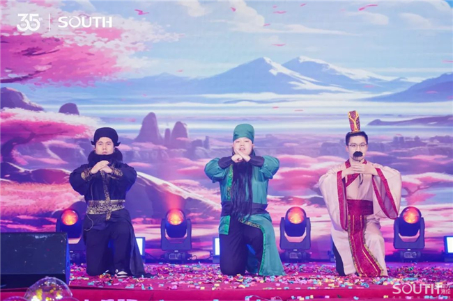 ̫������tyc4633