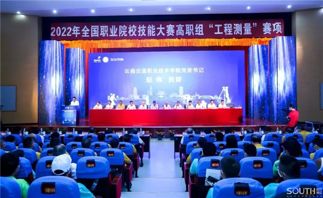 ̫������tyc4633