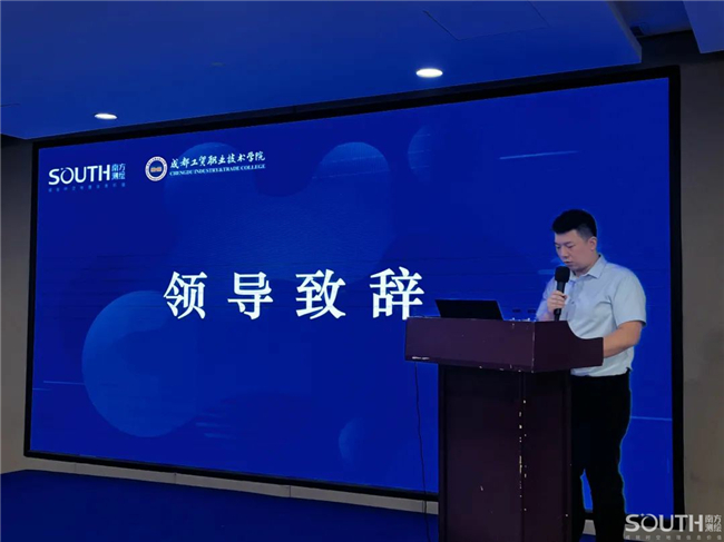 ̫������tyc4633