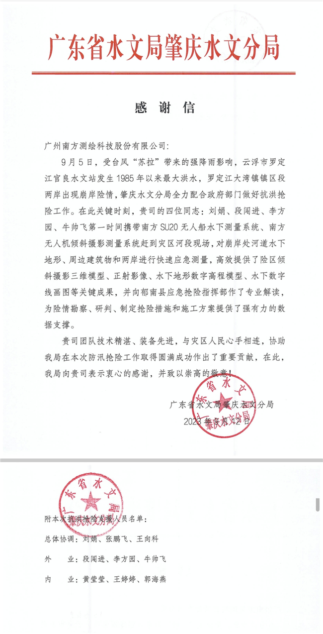 ̫������tyc4633