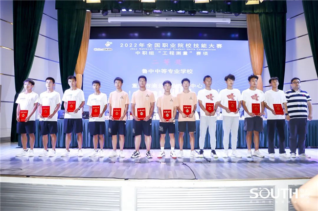 ̫������tyc4633