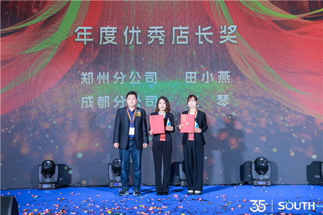 ̫������tyc4633