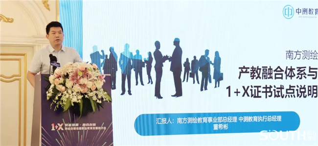 ̫������tyc4633