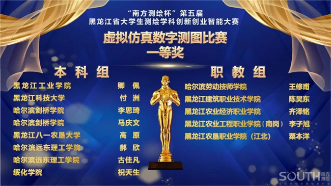 ̫������tyc4633