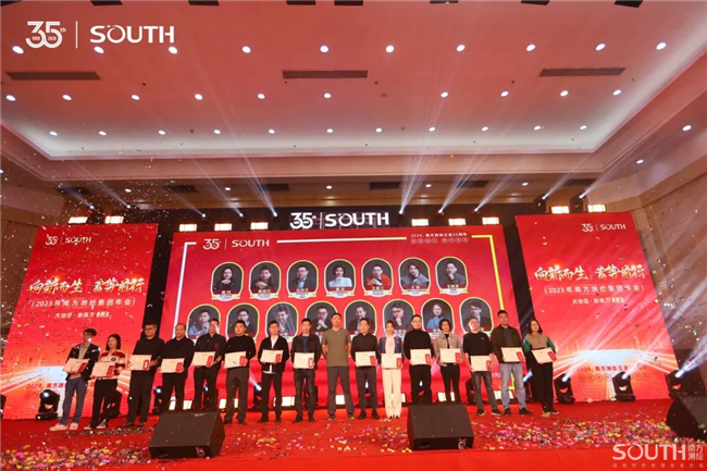 Ì«Ñô¼¯ÍÅtyc4633