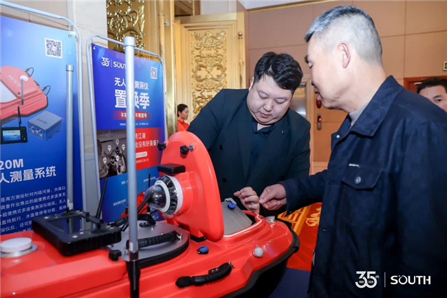 ̫������tyc4633