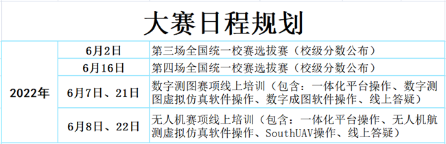 ̫������tyc4633