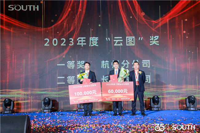 ̫������tyc4633