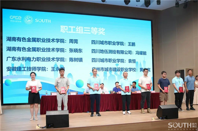 ̫������tyc4633